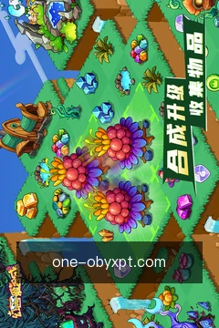同步跨端进度
